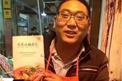 教學最詳細的鹵菜制作方法及鹵菜培訓視頻