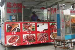 哪里學鹵菜技術比較好
