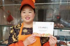 哪里能學到真正的鹵菜技術？