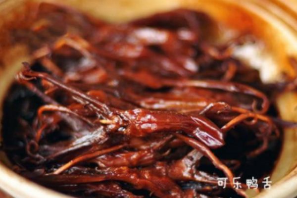 可樂(lè)鴨舌