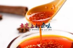 好吃的涼拌菜培訓復合香料油配方