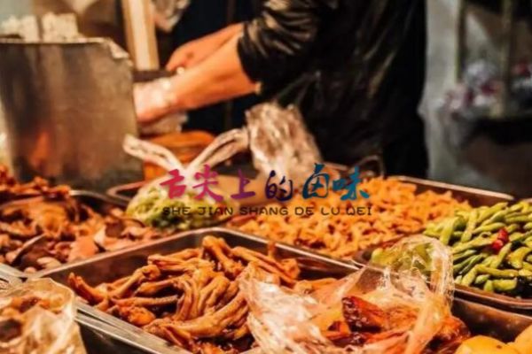 鹵味創(chuàng)業(yè)