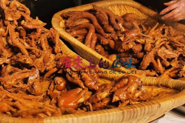 現(xiàn)撈鹵菜