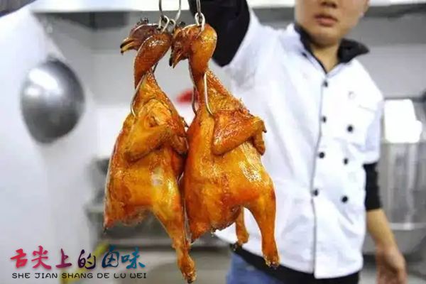 傳統(tǒng)燒雞